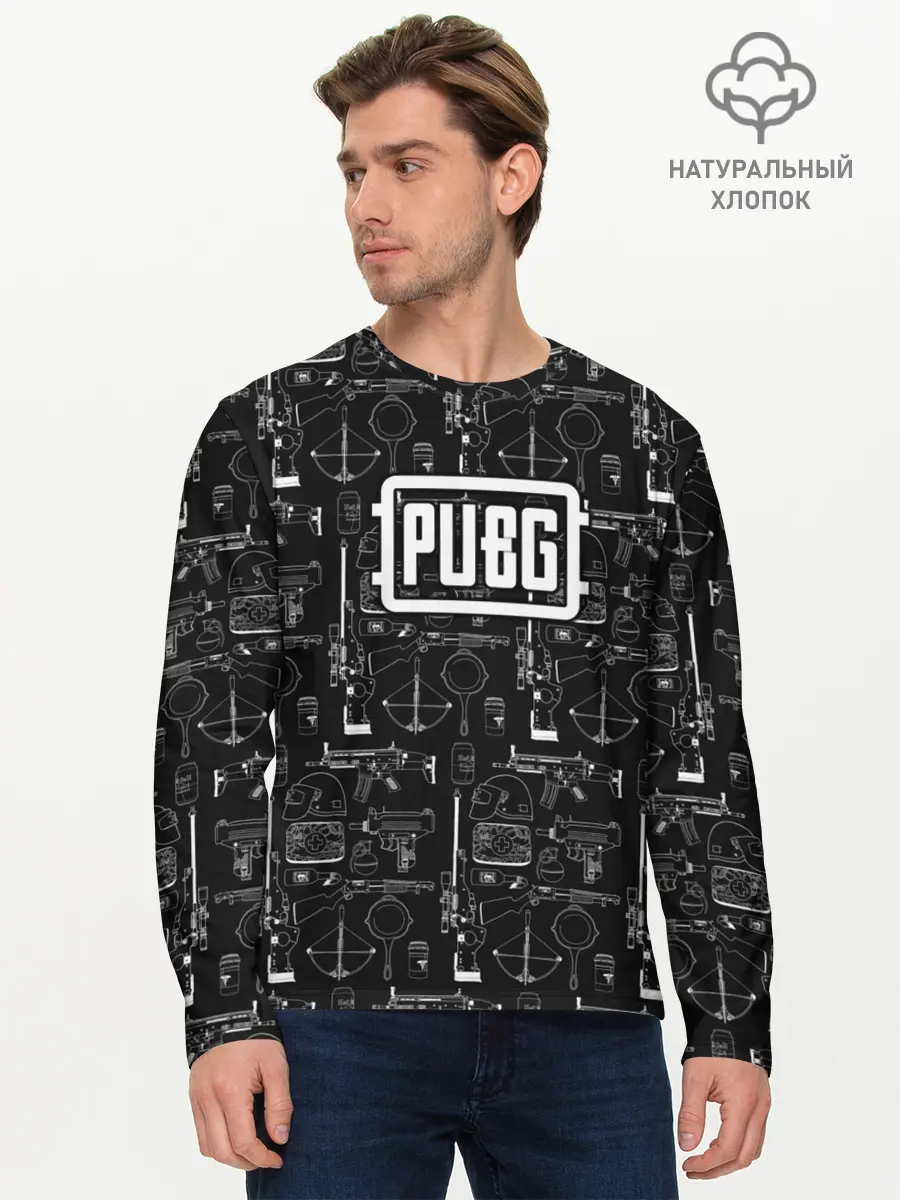Мужской лонгслив базовый / PUBG (P007_P004ooo1654333, P004ooo1654333)