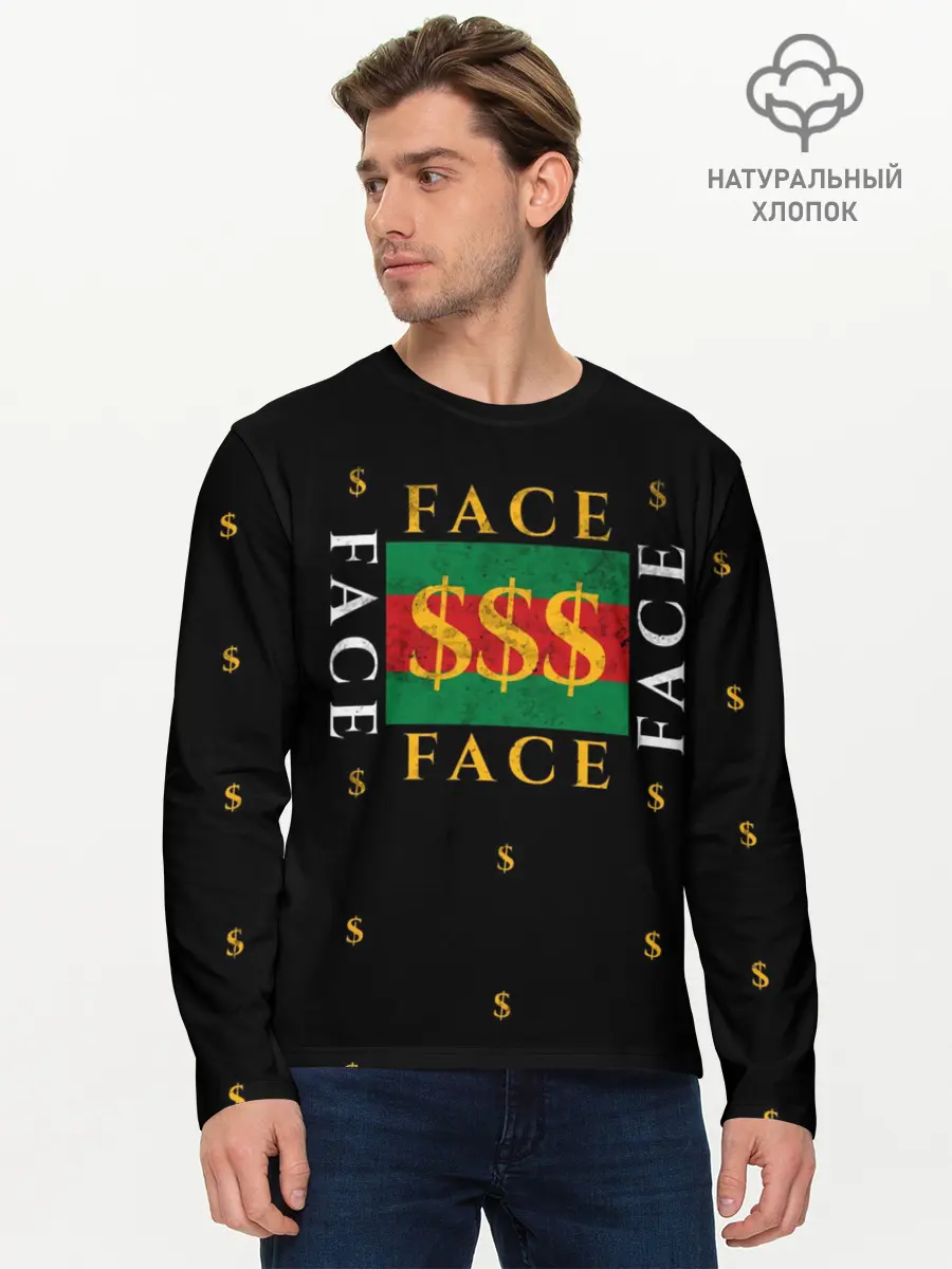 Мужской лонгслив базовый / FACE GG Style (P007_P004ooo1651443, P004ooo1651443)