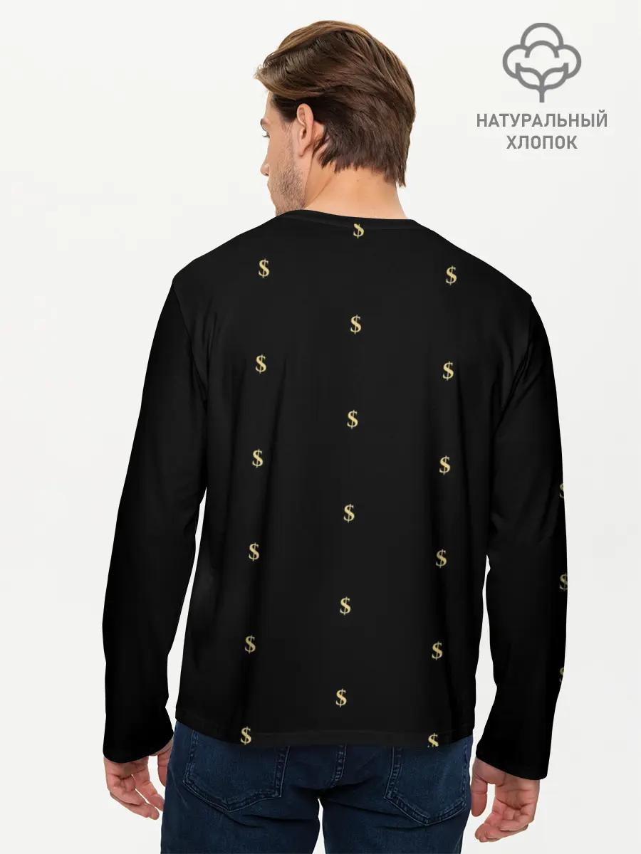 Мужской лонгслив базовый / FACE Eshkere GG Style (P007_P004ooo1651453, P004ooo1651453)