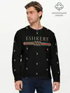 Мужской лонгслив базовый / FACE Eshkere GG Style (P007_P004ooo1651453, P004ooo1651453)
