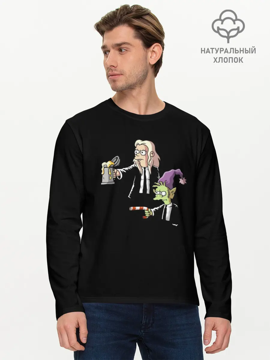 Мужской лонгслив базовый / Disenchantment. Pulp Fiction (P007_P004ooo1651721, P004ooo1651721)