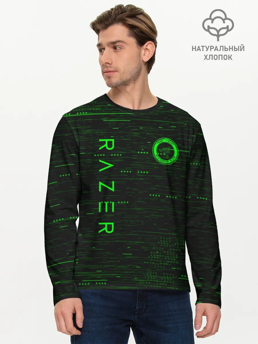 Мужской лонгслив базовый / RAZER (P007_P004ooo1651819, P004ooo1651819)