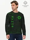 Мужской лонгслив базовый / RAZER (P007_P004ooo1651819, P004ooo1651819)