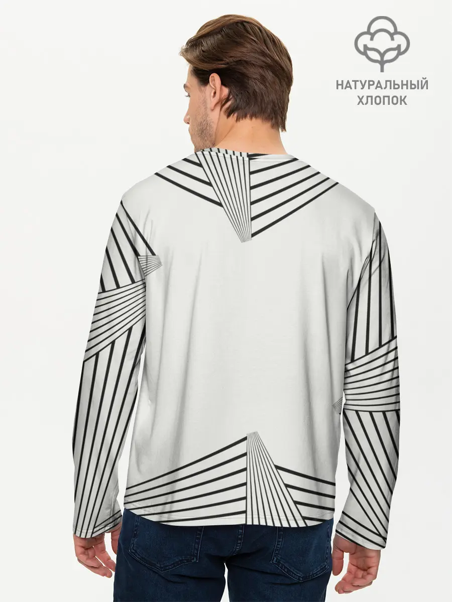 Мужской лонгслив базовый / Скриптонит (P007_P004ooo1652001, P004ooo1652001)