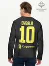 Мужской лонгслив базовый / Dybala 18-19 alternative (P007_P004ooo1652207, P004ooo1652207)