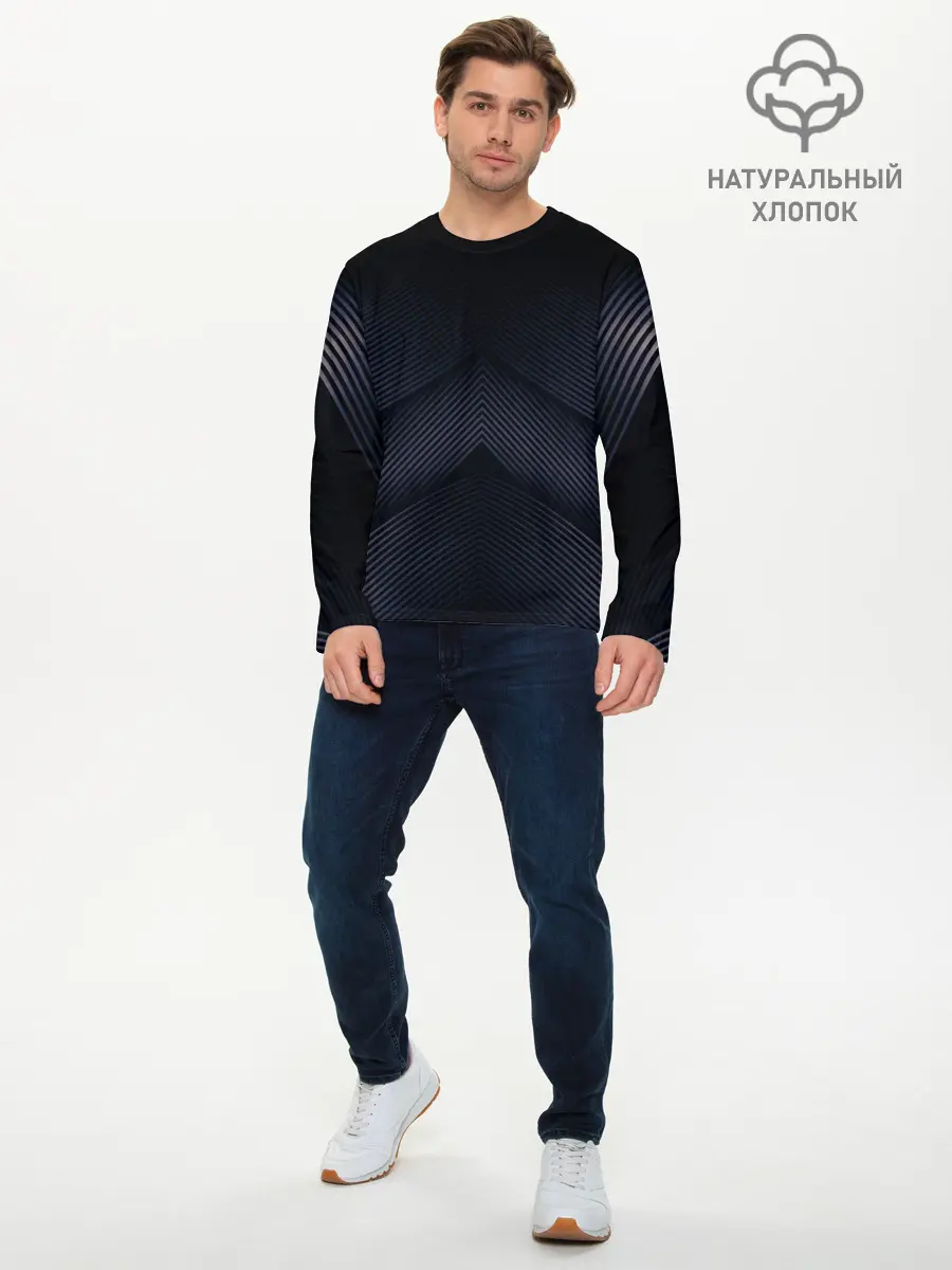 Мужской лонгслив базовый / Абстракция полос (P007_P004ooo1655185, P004ooo1655185)