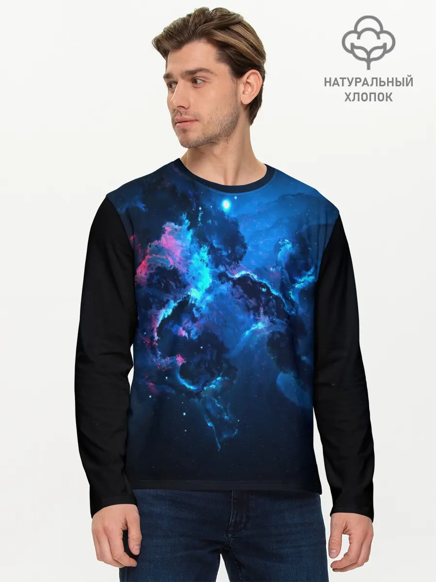 Мужской лонгслив базовый / КОСМОС (P007_P004ooo1656029, P004ooo1656029)