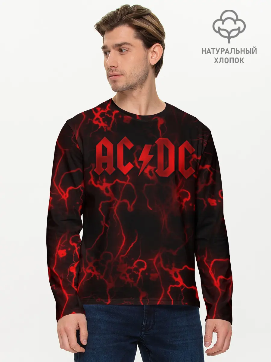 Мужской лонгслив базовый / AC/DC (P007_P004ooo1654449, P004ooo1654449)