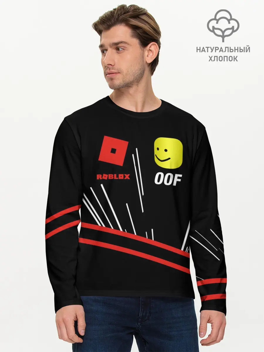Мужской лонгслив базовый / Roblox OOF Meme (P007_P004ooo1654761, P004ooo1654761)