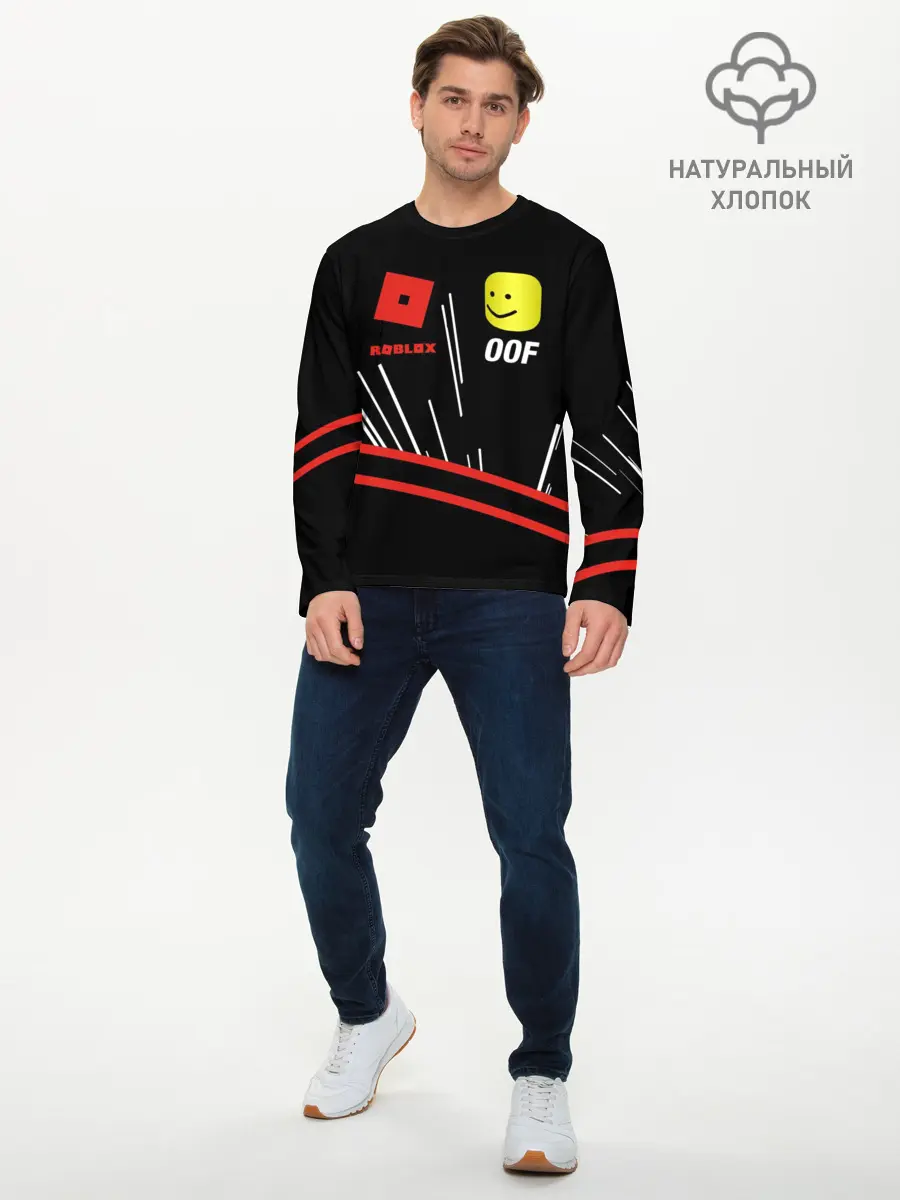Мужской лонгслив базовый / Roblox OOF Meme (P007_P004ooo1654761, P004ooo1654761)