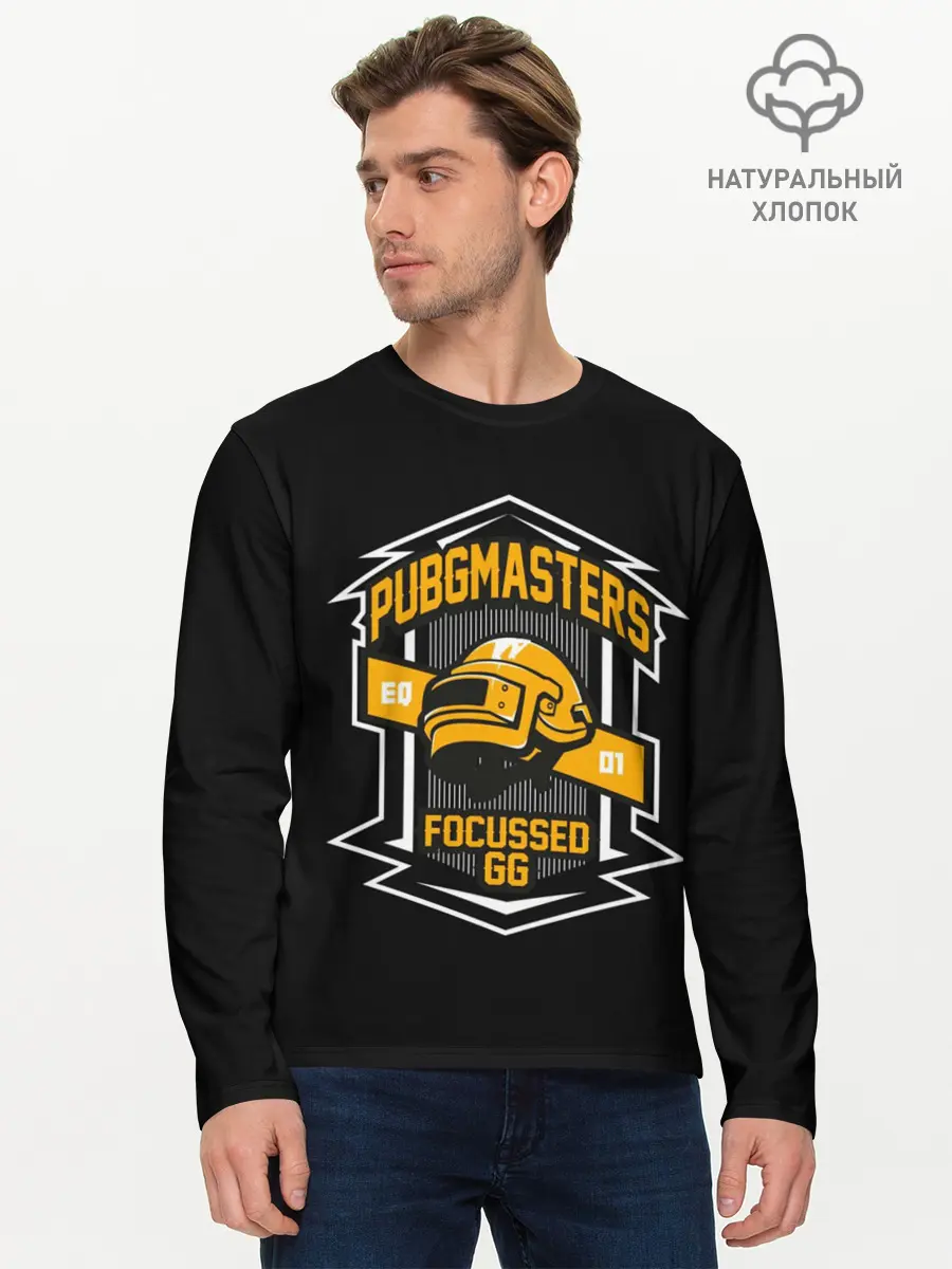 Мужской лонгслив базовый / PUBG MASTERS (P007_P004ooo1654933, P004ooo1654933)