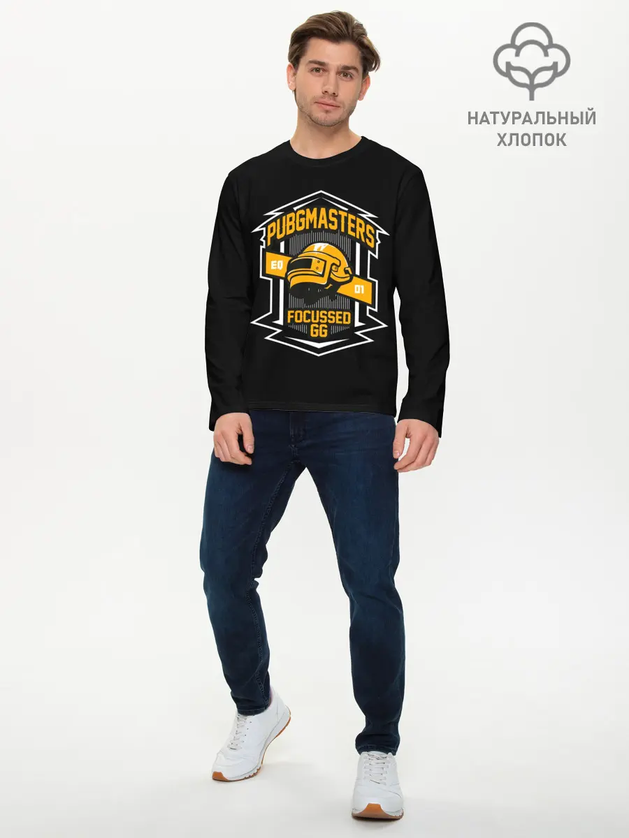 Мужской лонгслив базовый / PUBG MASTERS (P007_P004ooo1654933, P004ooo1654933)