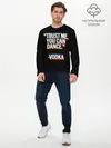Мужской лонгслив базовый / танцуй (P007_P004ooo1657325, P004ooo1657325)