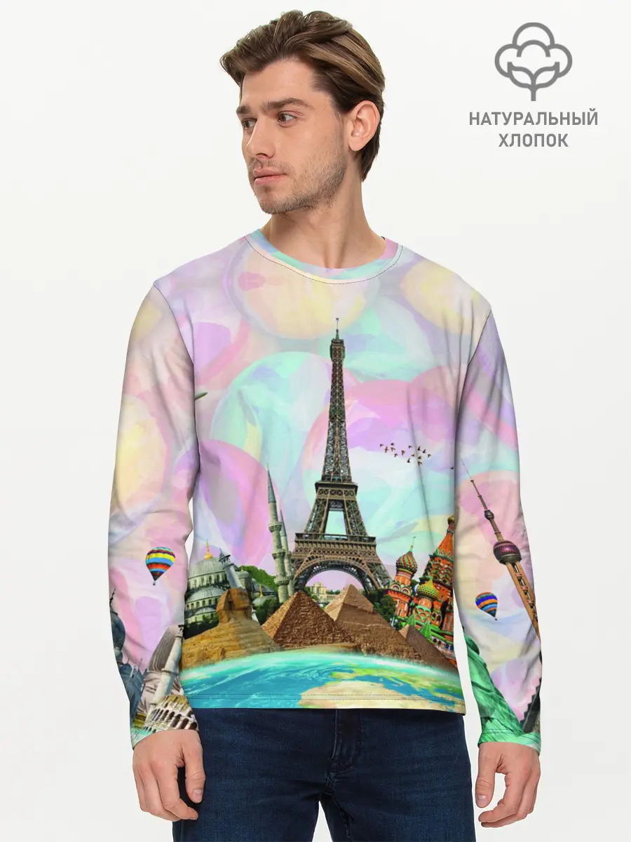 Мужской лонгслив базовый / Туризм (P007_P004ooo1657371, P004ooo1657371)