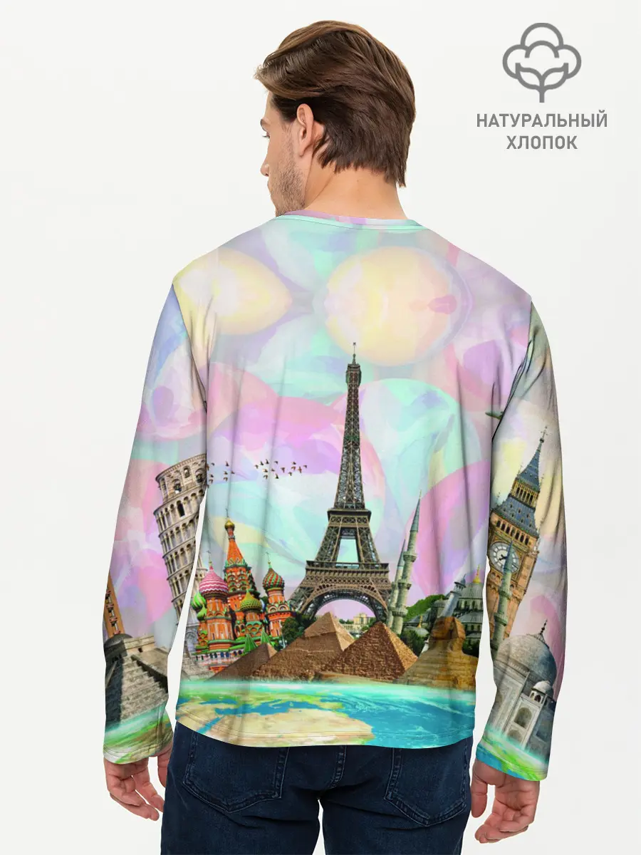 Мужской лонгслив базовый / Туризм (P007_P004ooo1657371, P004ooo1657371)