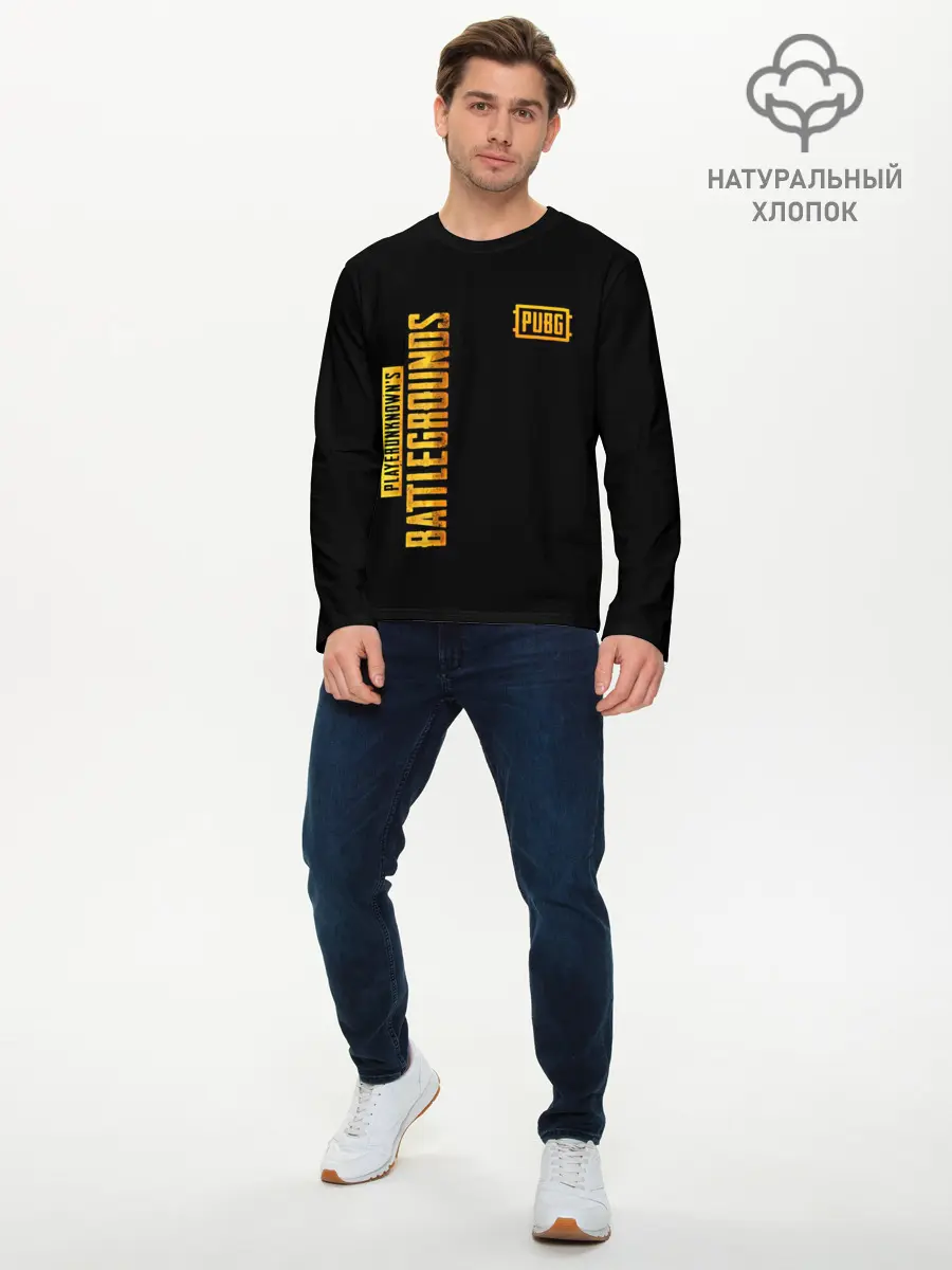 Мужской лонгслив базовый / PUBG / ПАБГ (P007_P004ooo1657443, P004ooo1657443)
