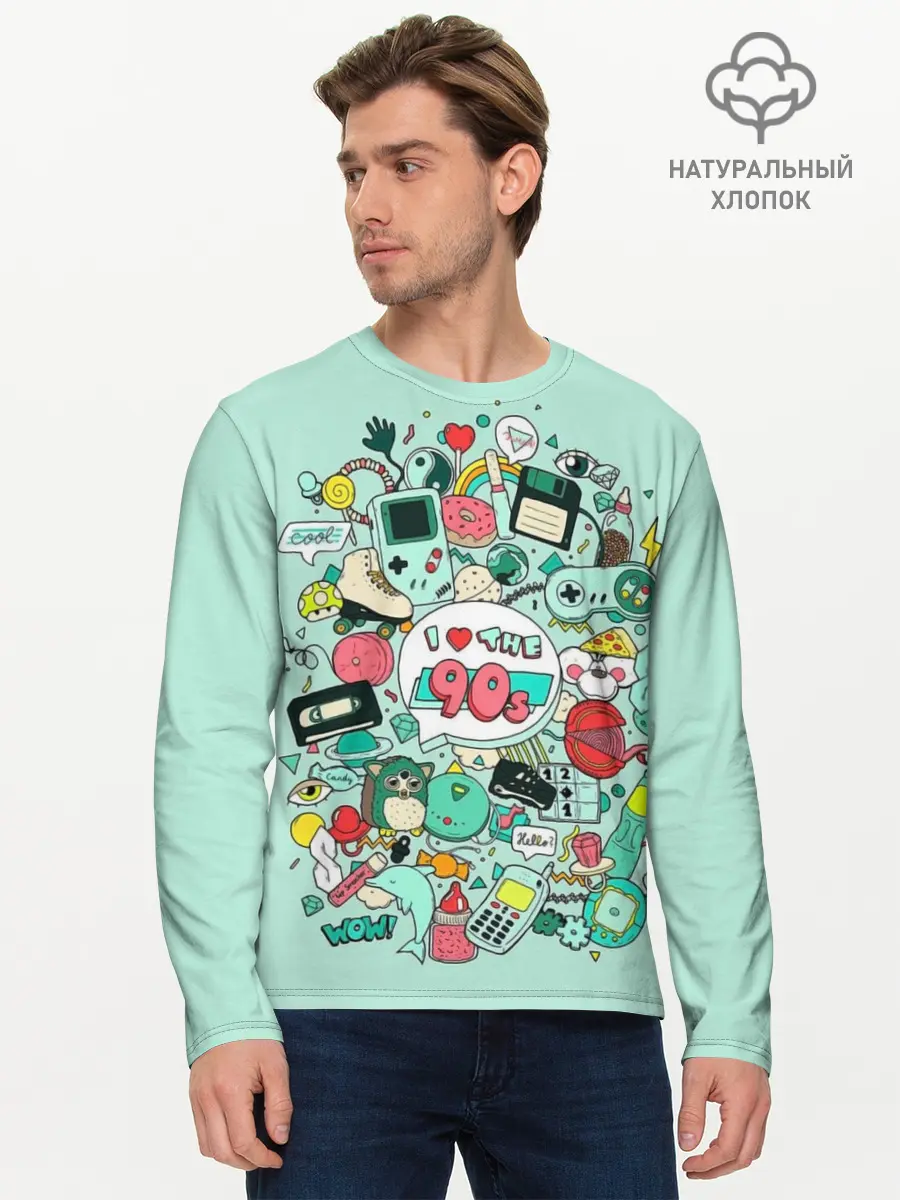 Мужской лонгслив базовый / 90-е (P007_P004ooo1657499, P004ooo1657499)