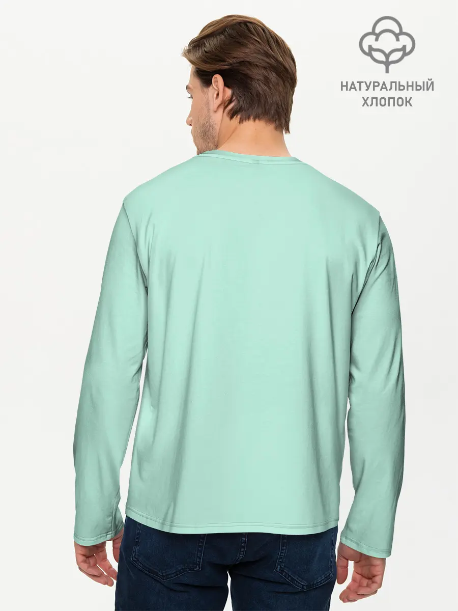 Мужской лонгслив базовый / 90-е (P007_P004ooo1657499, P004ooo1657499)