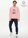 Мужской лонгслив базовый / 90-е (P007_P004ooo1657557, P004ooo1657557)