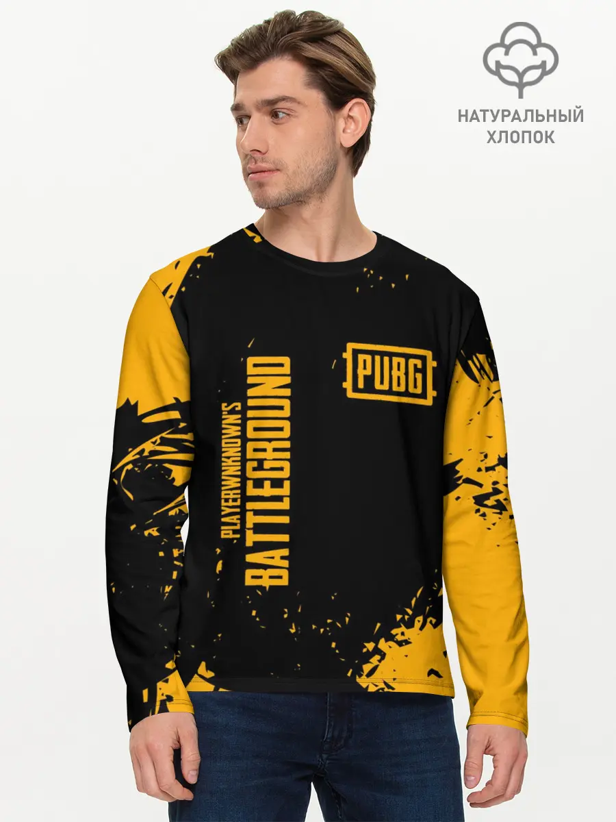Мужской лонгслив базовый / PUBG | ПАБГ (P007_P004ooo1657567, P004ooo1657567)