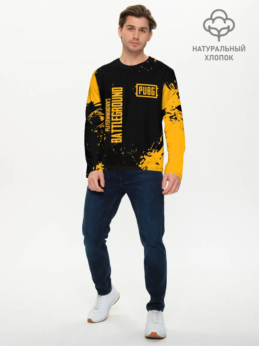 Мужской лонгслив базовый / PUBG | ПАБГ (P007_P004ooo1657567, P004ooo1657567)