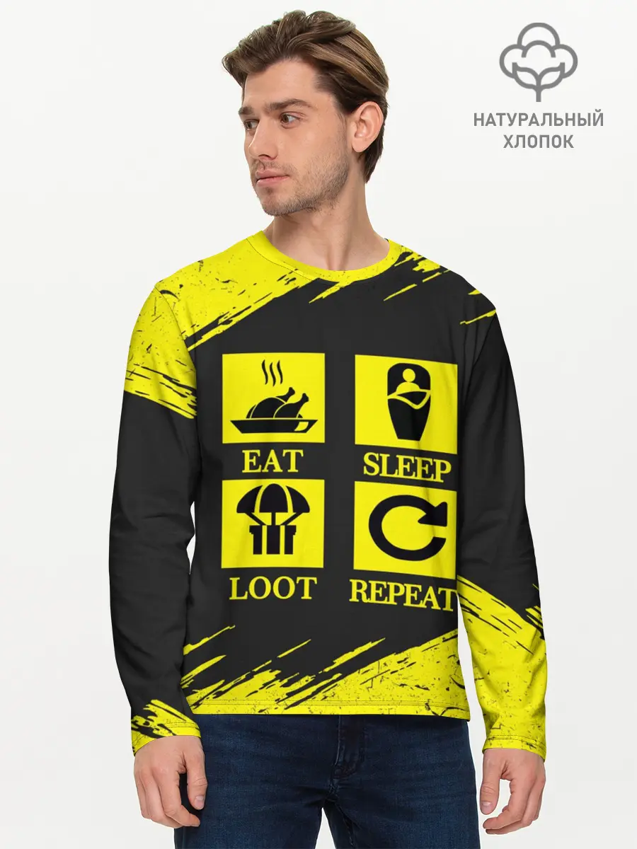 Мужской лонгслив базовый / PUBG. (P007_P004ooo1657589, P004ooo1657589)