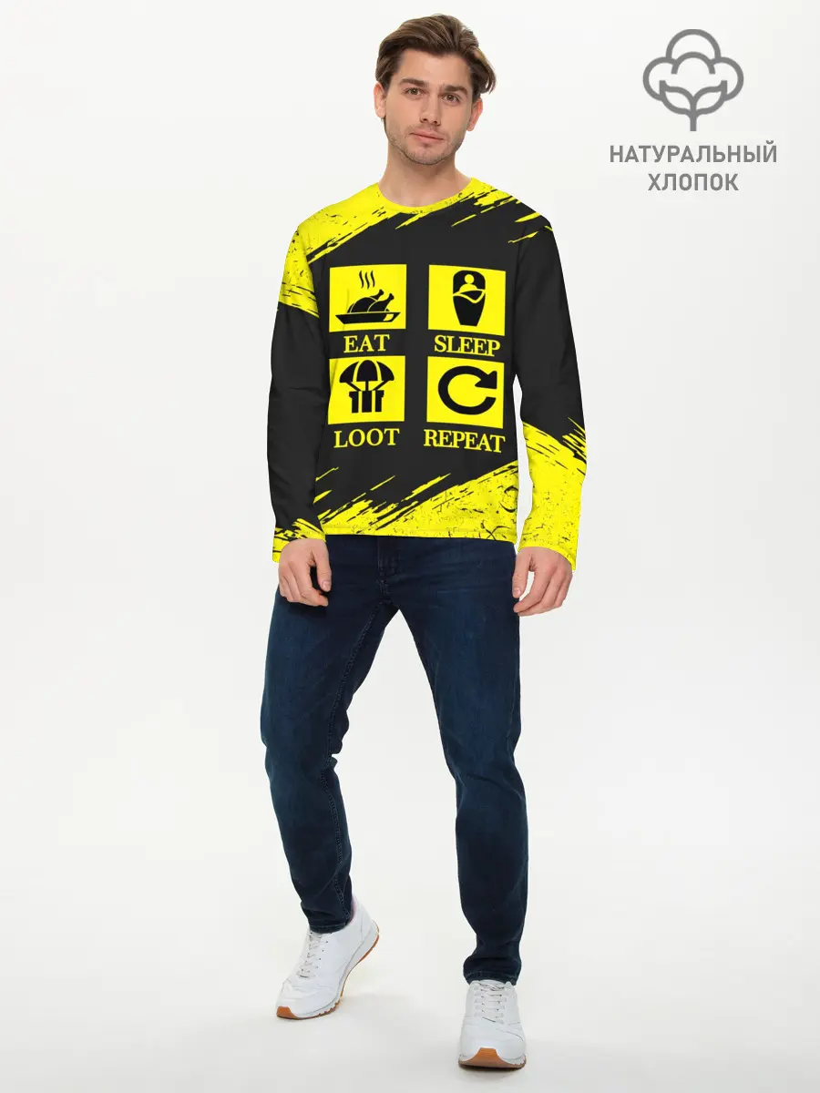 Мужской лонгслив базовый / PUBG. (P007_P004ooo1657589, P004ooo1657589)