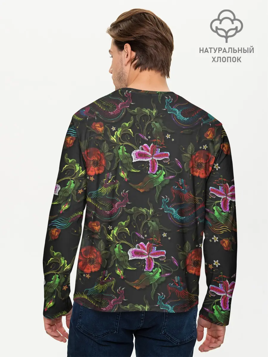 Мужской лонгслив базовый / Imagine Dragons Ink (P007_P004ooo1656131, P004ooo1656131)