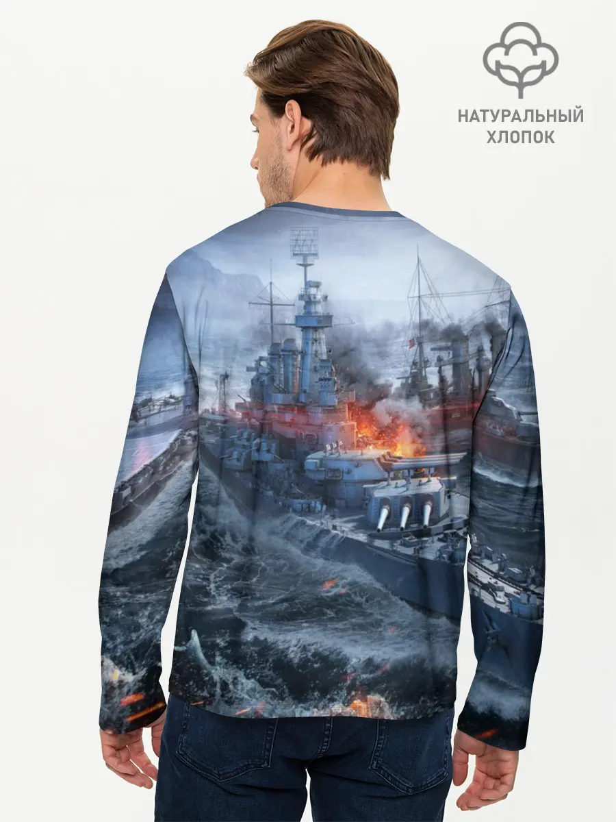 Мужской лонгслив базовый / BATTLEFIELD 5 (P007_P004ooo1656193, P004ooo1656193)