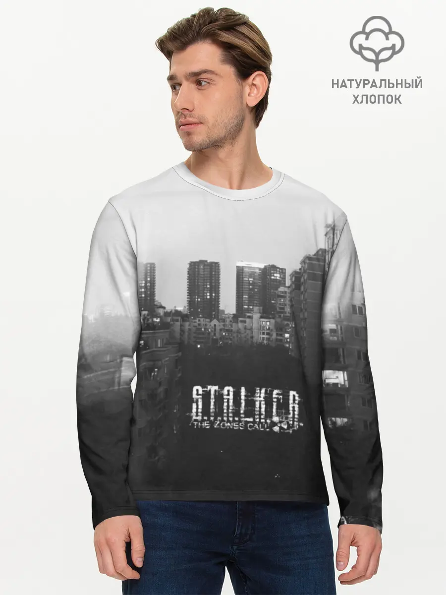 Мужской лонгслив базовый / Stalker (P007_P004ooo1656565, P004ooo1656565)