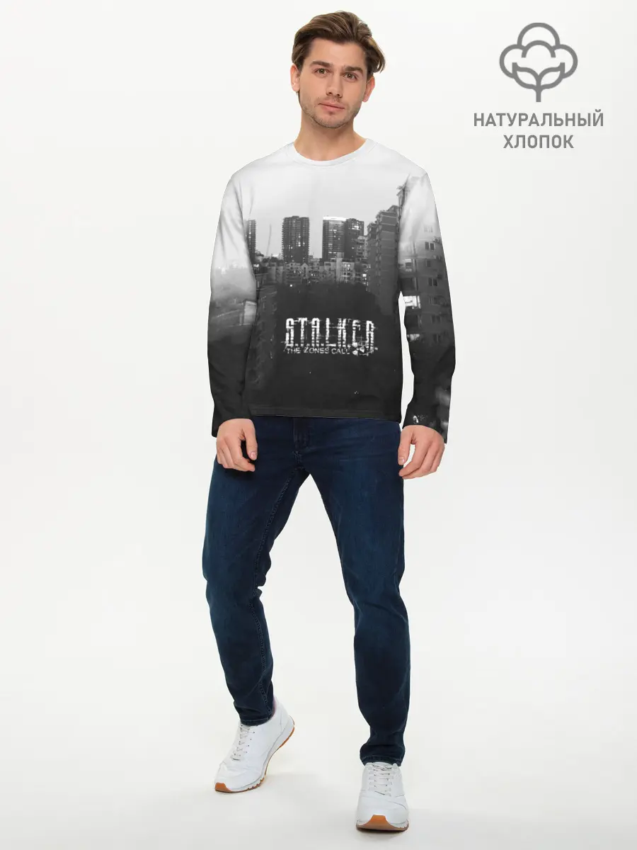 Мужской лонгслив базовый / Stalker (P007_P004ooo1656565, P004ooo1656565)