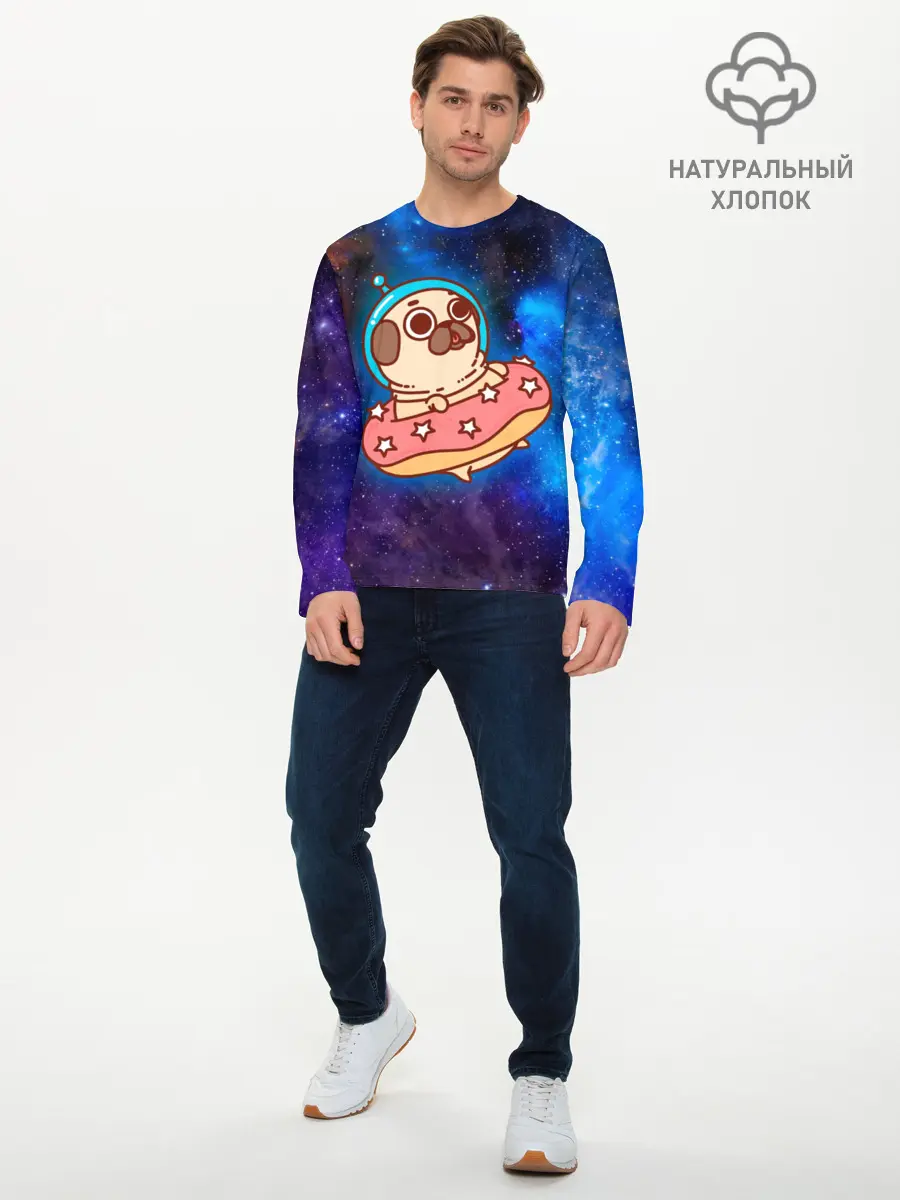 Мужской лонгслив базовый / Мопс Космонавт (P007_P004ooo1656569, P004ooo1656569)