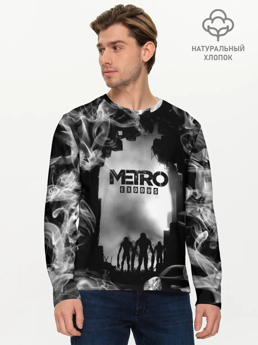 Мужской лонгслив базовый / Metro Exodus (P007_P004ooo1660455, P004ooo1660455)