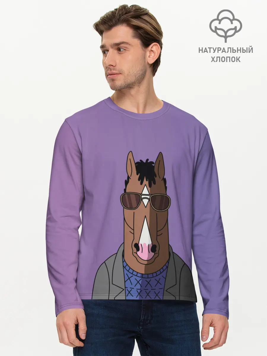 Мужской лонгслив базовый / БоДжек (P007_P004ooo1660561, P004ooo1660561)