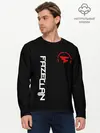 Мужской лонгслив базовый / FAZE CLAN (P007_P004ooo1658053, P004ooo1658053)