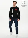 Мужской лонгслив базовый / FAZE CLAN (P007_P004ooo1658053, P004ooo1658053)