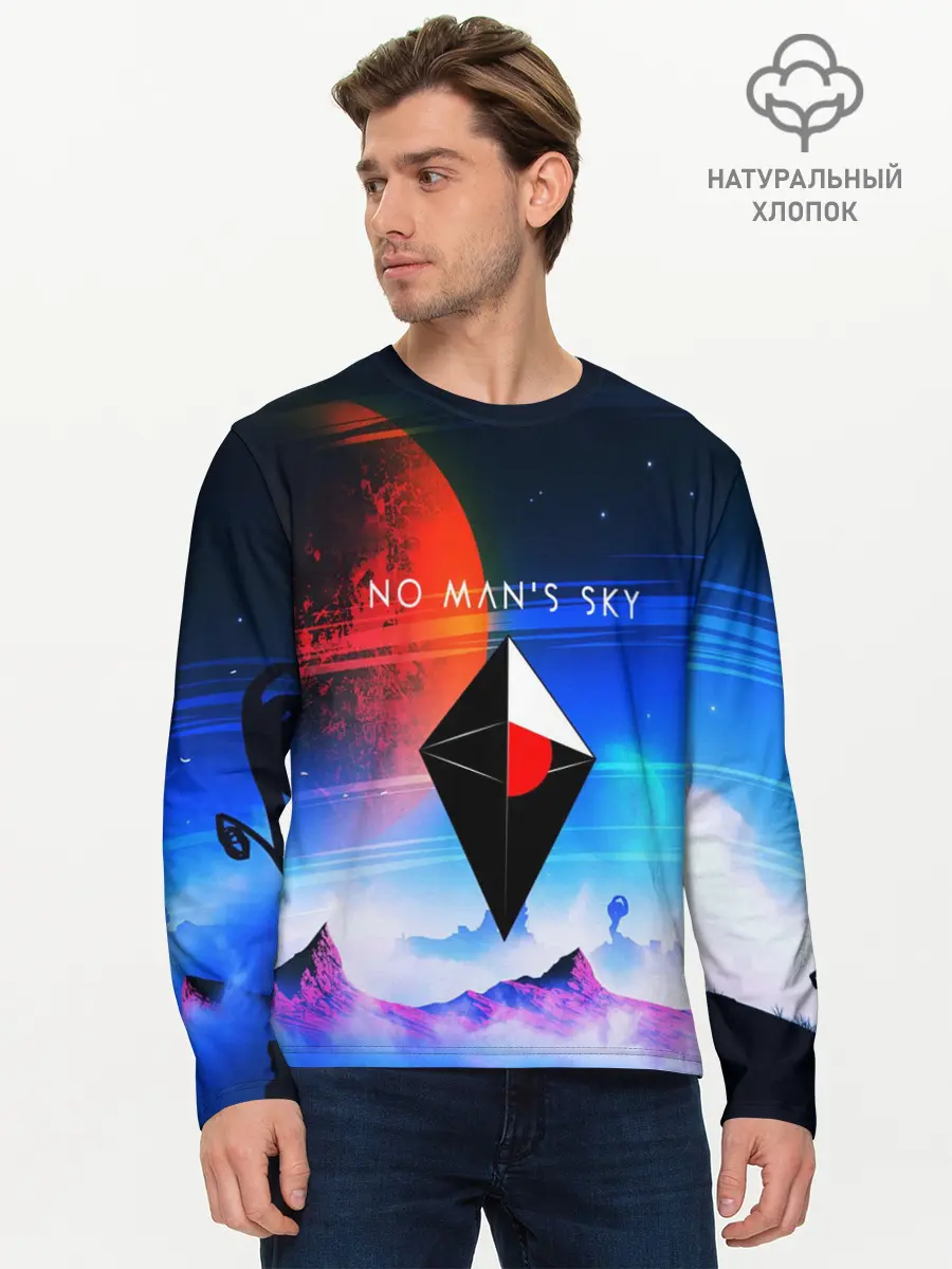 Мужской лонгслив базовый / NO MANS SKY (P007_P004ooo1662921, P004ooo1662921)
