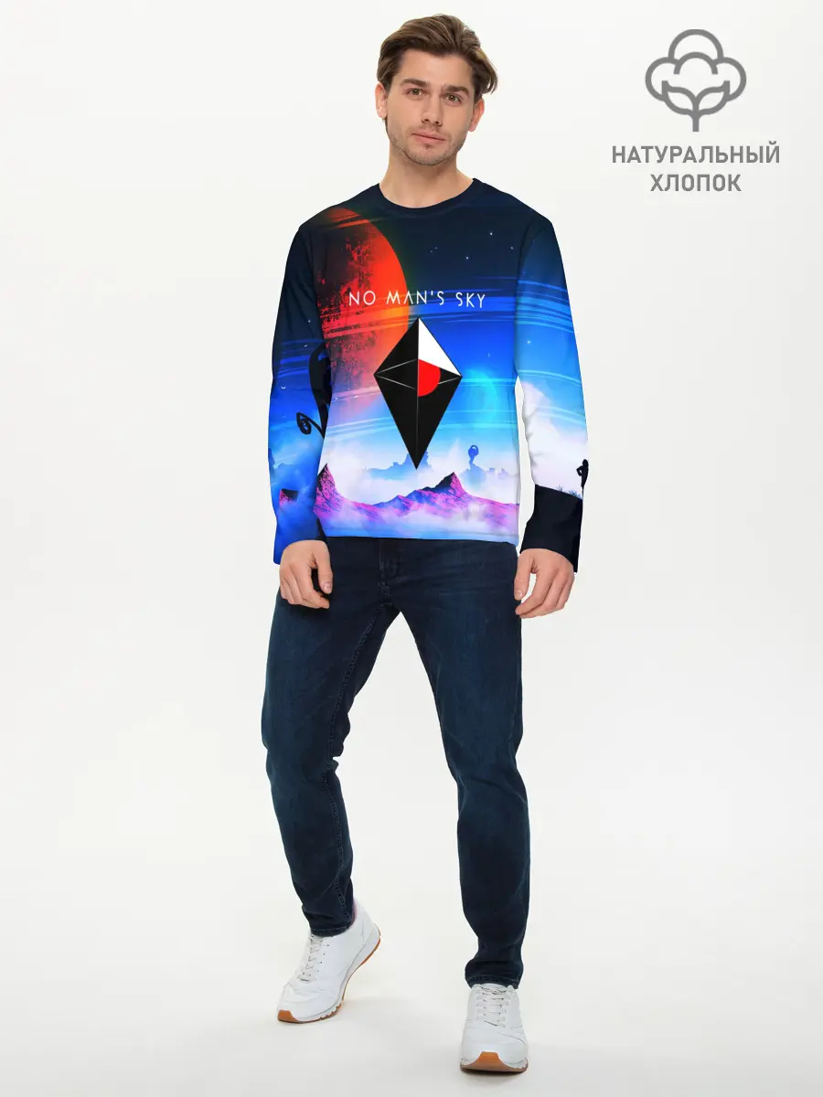 Мужской лонгслив базовый / NO MANS SKY (P007_P004ooo1662921, P004ooo1662921)