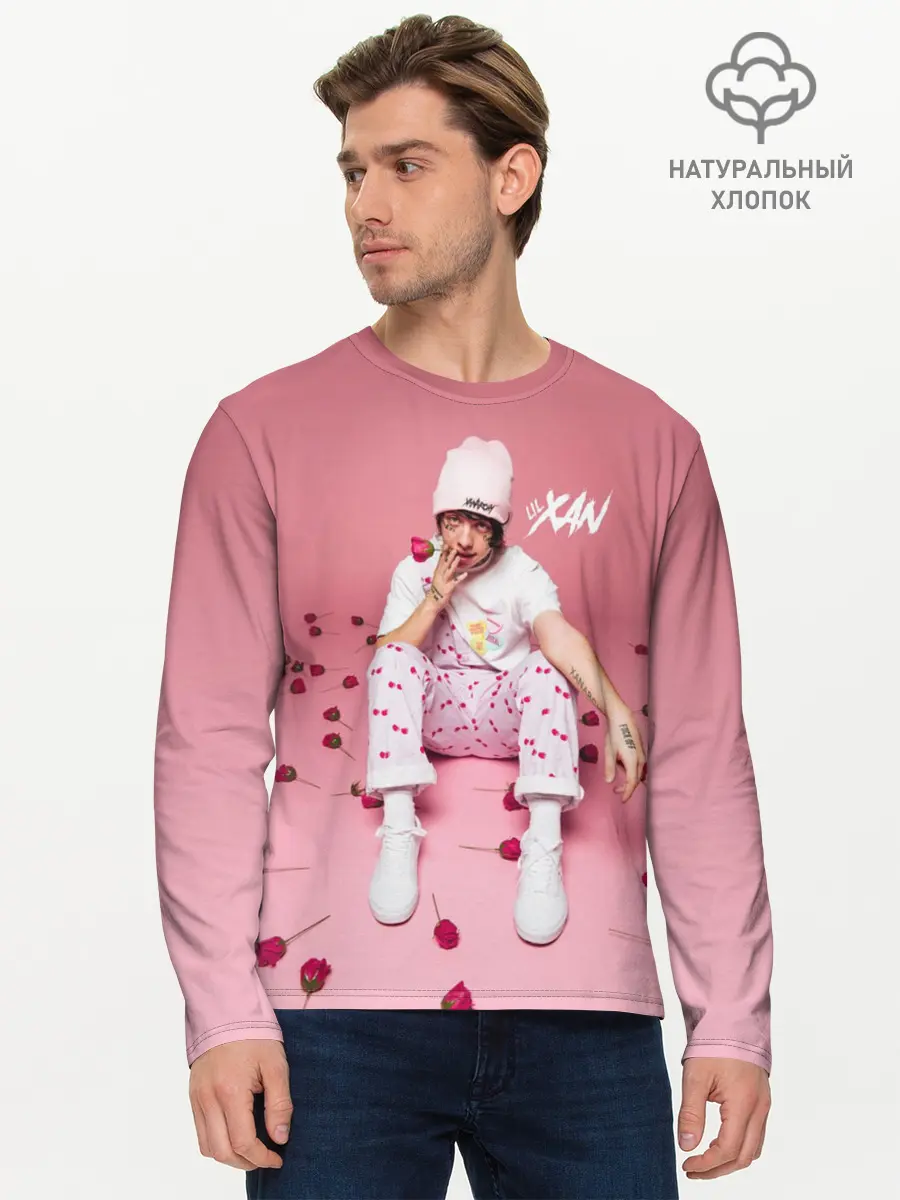 Мужской лонгслив базовый / Lil Xan _ (P007_P004ooo1663325, P004ooo1663325)
