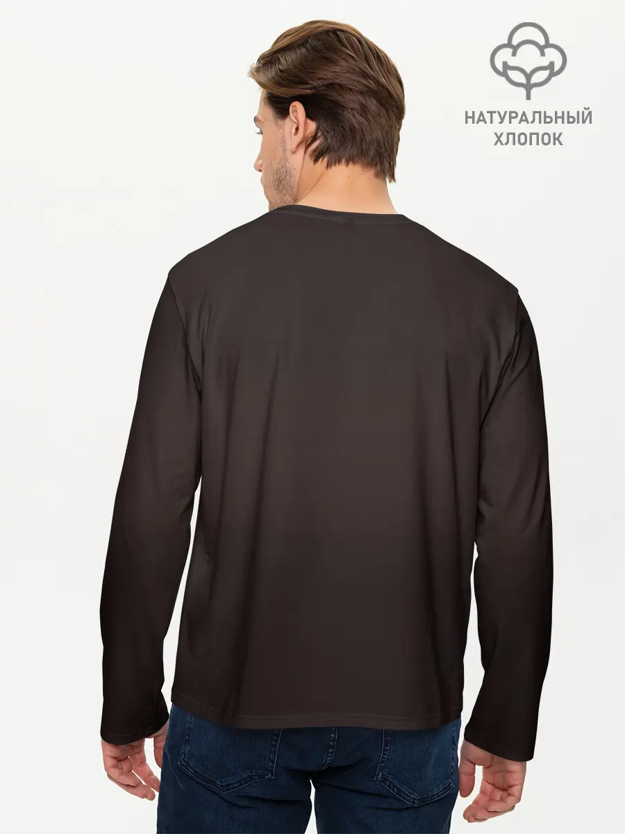 Мужской лонгслив базовый / Пика - пика (P007_P004ooo1662309, P004ooo1662309)