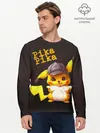 Мужской лонгслив базовый / Пика - пика (P007_P004ooo1662309, P004ooo1662309)