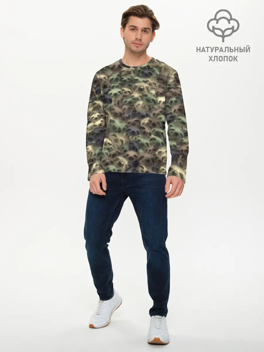 Мужской лонгслив базовый / Камуфляж с ленивцами (P007_P004ooo1666335, P004ooo1666335)