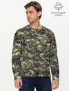 Мужской лонгслив базовый / Камуфляж с ленивцами (P007_P004ooo1666335, P004ooo1666335)