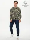 Мужской лонгслив базовый / Камуфляж с ленивцами (P007_P004ooo1666335, P004ooo1666335)