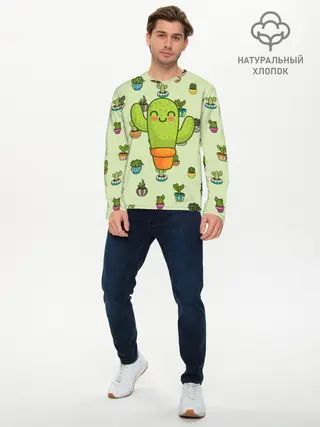 Мужской лонгслив базовый / Веселый кактус