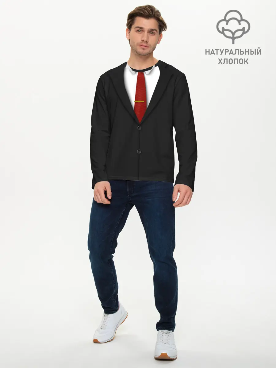 Мужской лонгслив базовый / Костюм 47 (P007_P004ooo1665079, P004ooo1665079)