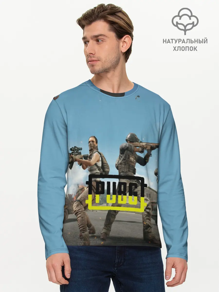 Мужской лонгслив базовый / PUBG (P007_P004ooo1665137, P004ooo1665137)