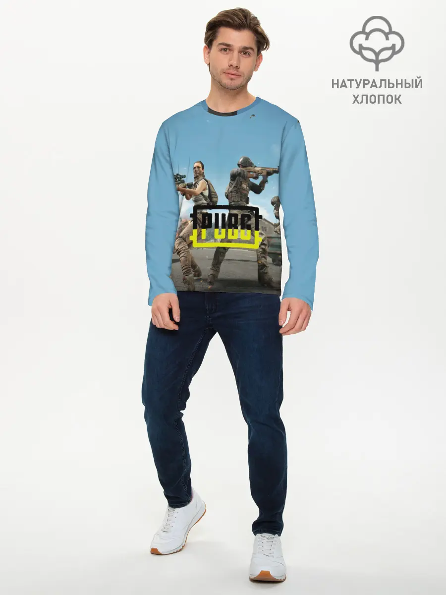Мужской лонгслив базовый / PUBG (P007_P004ooo1665137, P004ooo1665137)