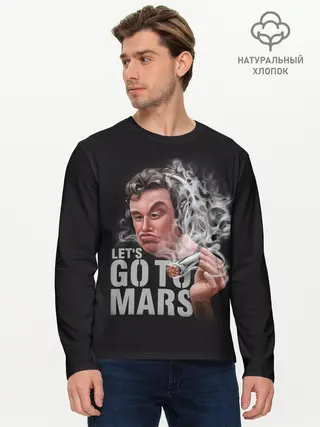 Мужской лонгслив базовый / Илон Маск