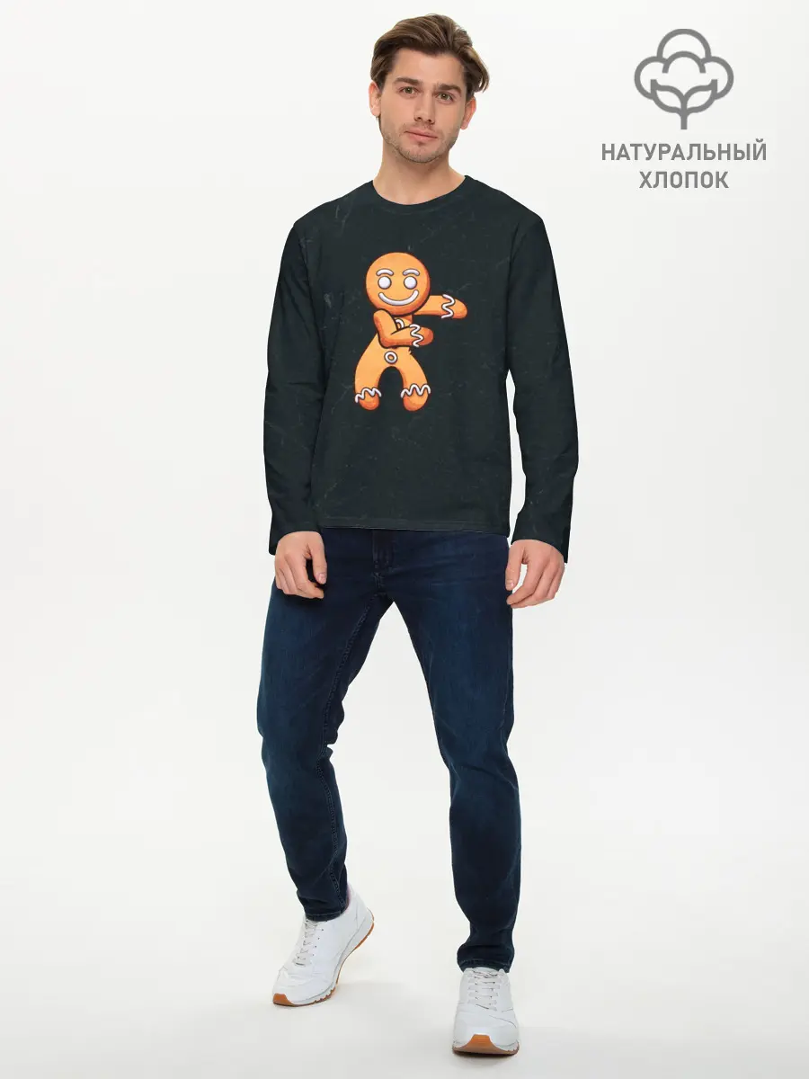Мужской лонгслив базовый / Floss (P007_P004ooo1669859, P004ooo1669859)